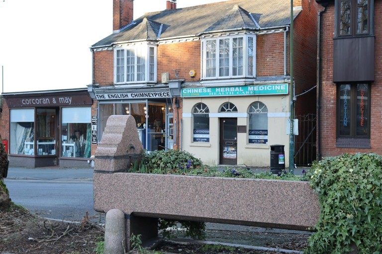 St Botolphs Road, Sevenoaks, Kent